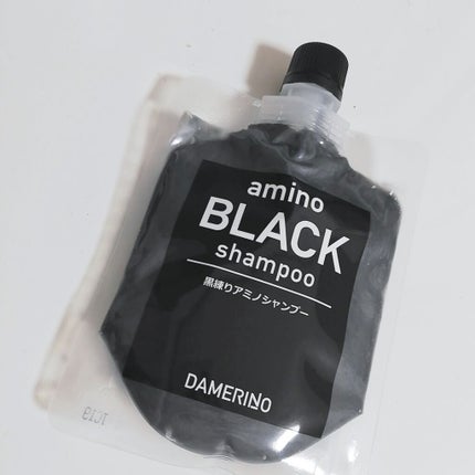 アミノブラックシャンプー/ダメリーノ/市販シャンプーを使ったクチコミ(1枚目)
