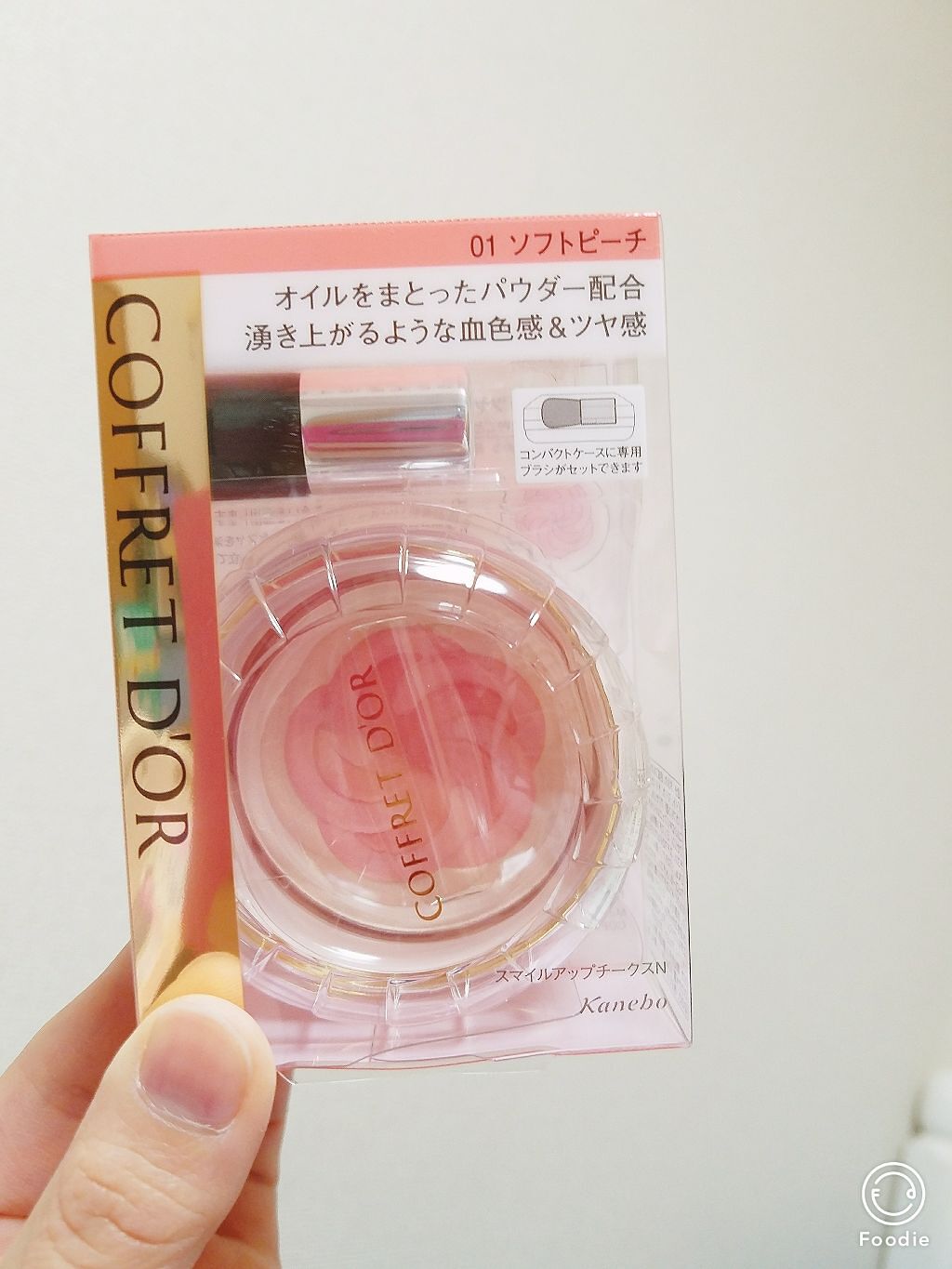 スマイルアップチークス/コフレドール/パウダーチークを使ったクチコミ(1枚目)