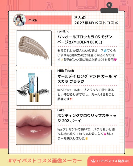 フィットミー リキッドファンデーション R/MAYBELLINE NEW YORK/リキッドファンデーションを使ったクチコミ(2枚目)