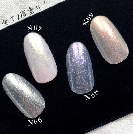 カラフルネイルズ/キャンメイク/マニキュアを使ったクチコミ(7枚目)