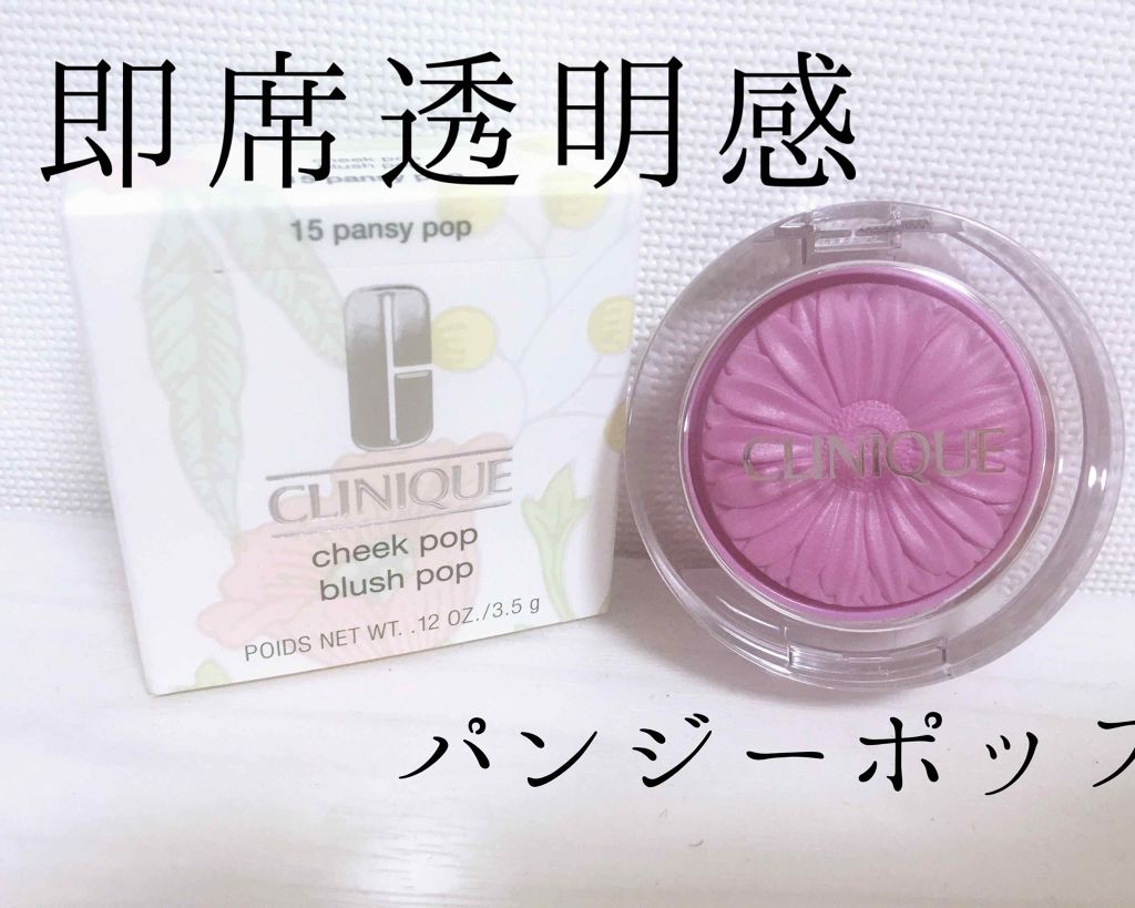 Addiction ティントリッププロテクター モア お取り寄せ