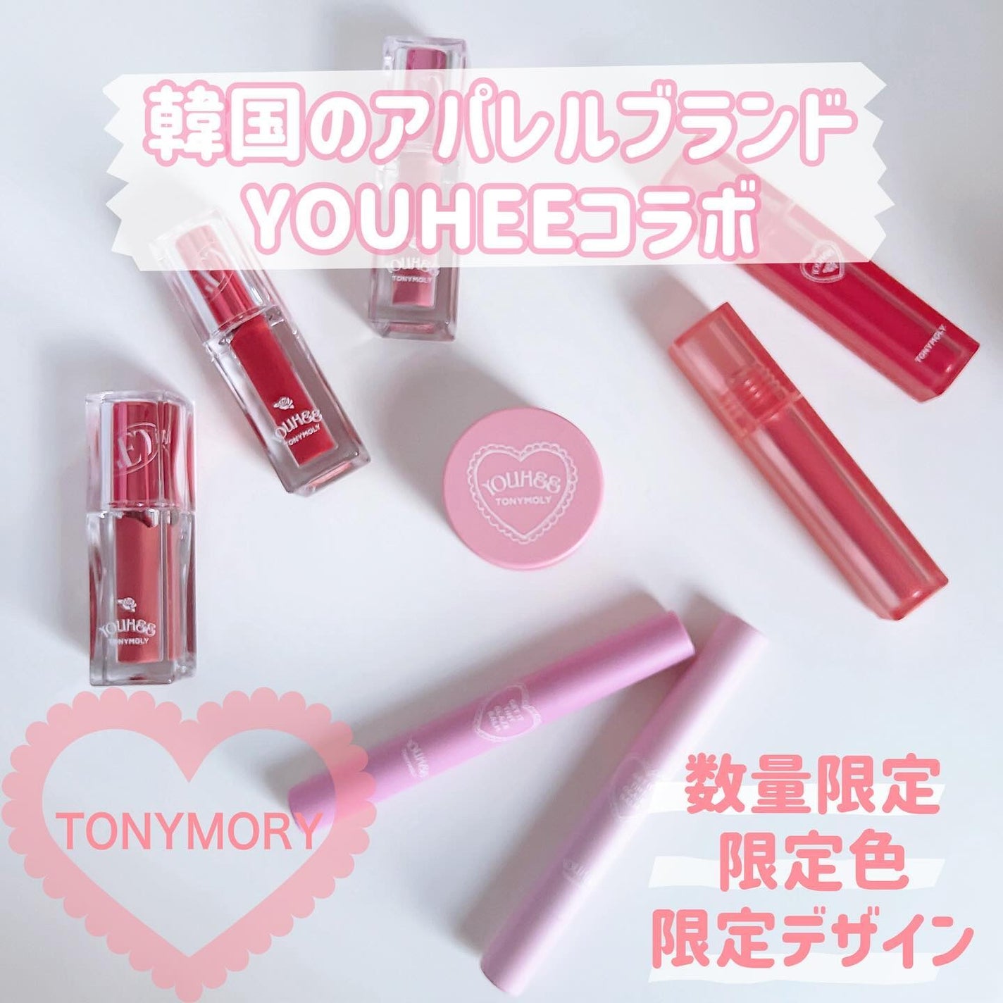 Get It Tint ウォータフルバター/TONYMOLY/口紅を使ったクチコミ(1枚目)