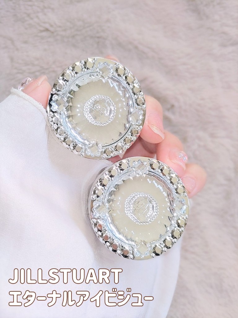 ジルスチュアート　エターナル アイビジュー 07 topaz sunrise/JILL STUART/ジェル・クリームアイシャドウを使ったクチコミ（2枚目）