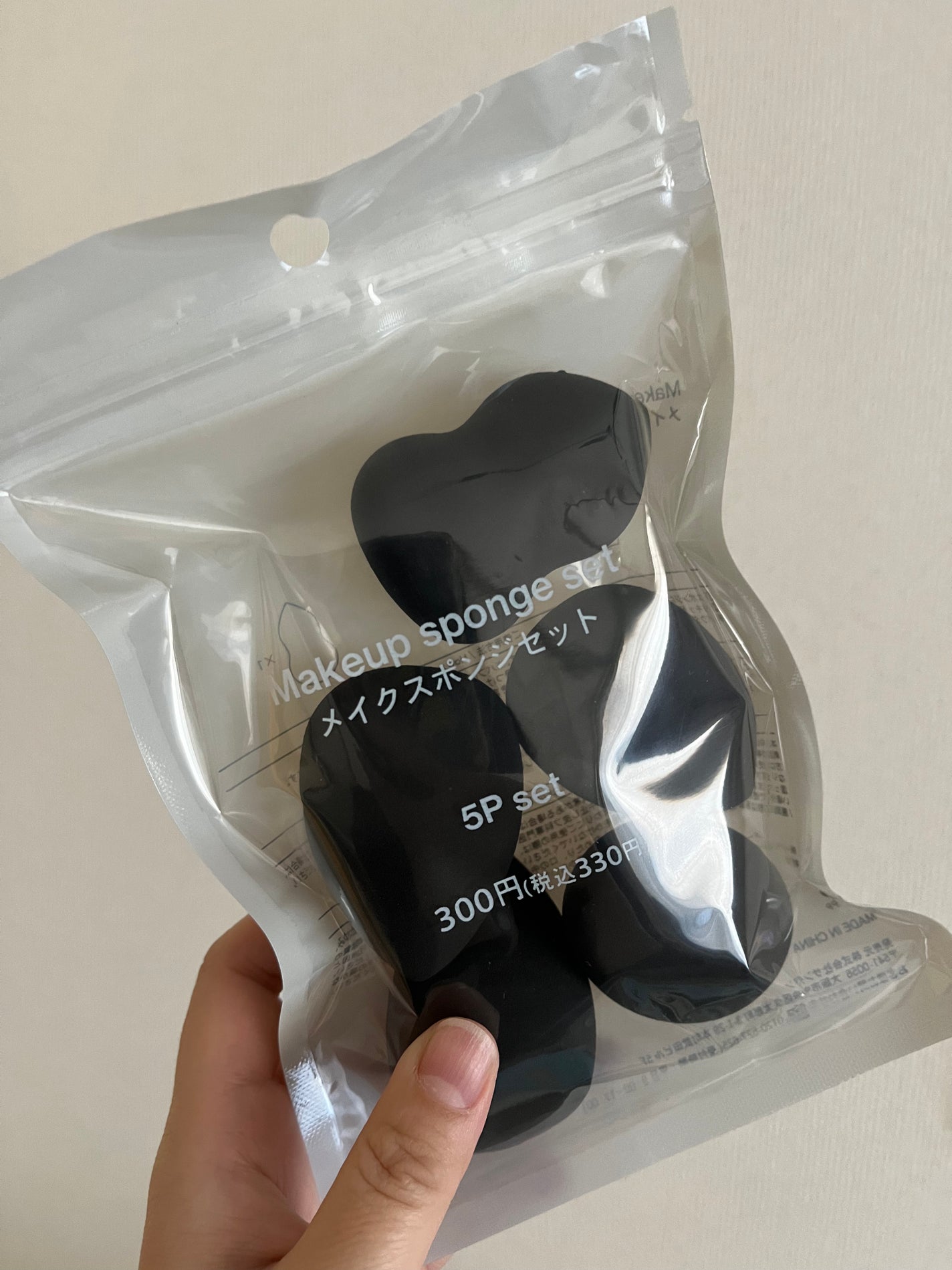 メイクスポンジセット/Standard Products by DAISO /パフ・スポンジを使ったクチコミ(1枚目)