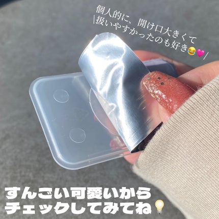 Horolis ウォーターリンググレー/LENSME/1ヶ月(1MONTH)カラコンを使ったクチコミ(6枚目)