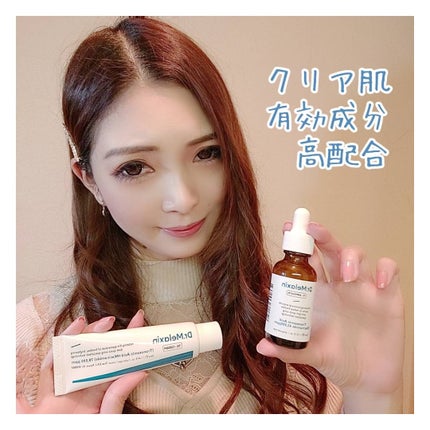 TX-Cream/Dr.Melaxin/フェイスクリームを使ったクチコミ(4枚目)