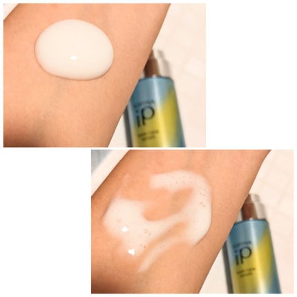 ベースケア セラム<土台美容液>/SOFINA iP/美容液を使ったクチコミ(2枚目)