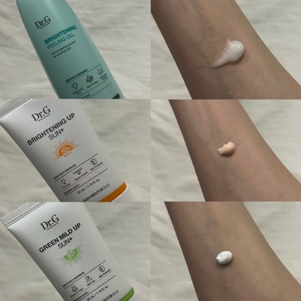 あゆミン on LIPS 「【夏におすすめドクターズコスメ】▫️𝐃𝐫.𝐆(ドクタージー)..」(3枚目)