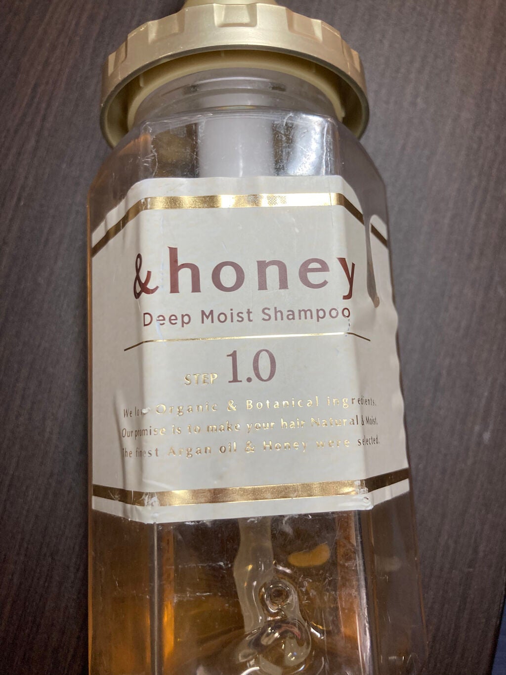 ディープモイスト シャンプー1.0/ヘアトリートメント2.0/&honey/市販シャンプーを使ったクチコミ(1枚目)