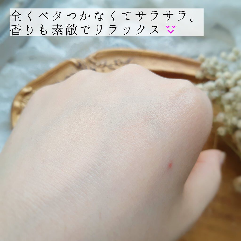 ロブサ・デ・コル ナイトリペアクリーム/ロブサ・デ・コル/ハンドクリームを使ったクチコミ(4枚目)