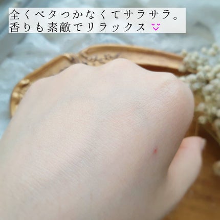 ロブサ・デ・コル ナイトリペアクリーム/ロブサ・デ・コル/ハンドクリームを使ったクチコミ(4枚目)