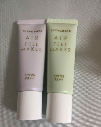 エアフィールメーカー/インテグレート/化粧下地を使ったクチコミ(1枚目)