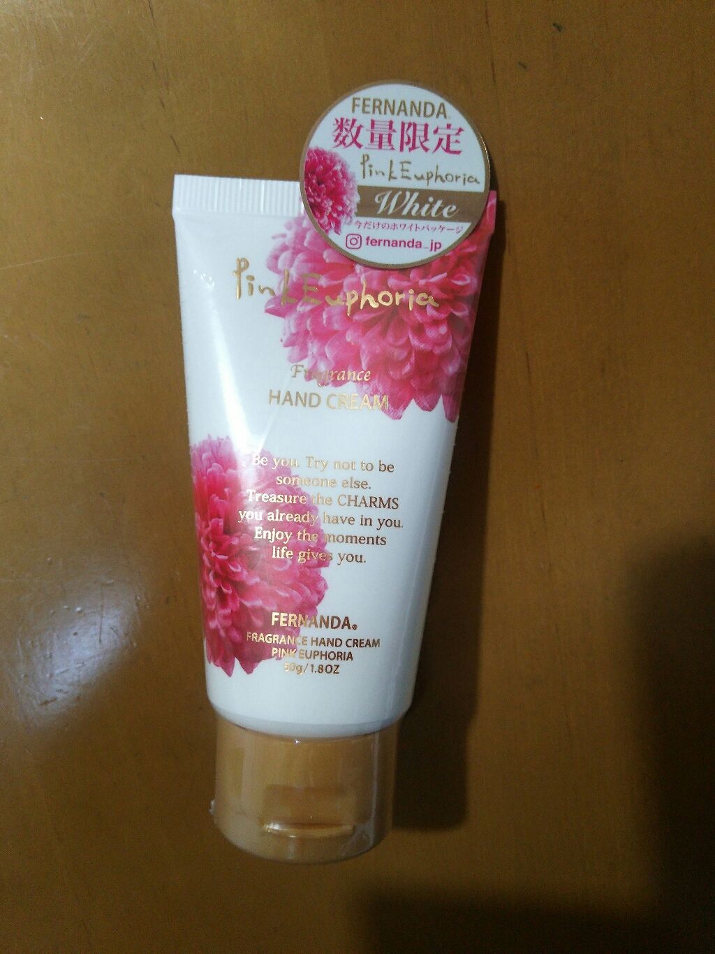 フレグランスハンドクリーム ピンクエウフォリア/フェルナンダ/ハンドクリームを使ったクチコミ(1枚目)