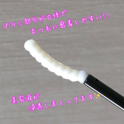 ミラクルアイラッシュアンプル/deartique/まつげ美容液を使ったクチコミ(2枚目)