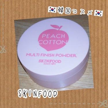 SKINFOOD ピーチコットン マルチフィニッシュパウダーのクチコミ「⭐パウダー⭐


#SKINFOOD#スキンフード
#韓国コスメ
#購入品


『ピーチコット.....」（1枚目）