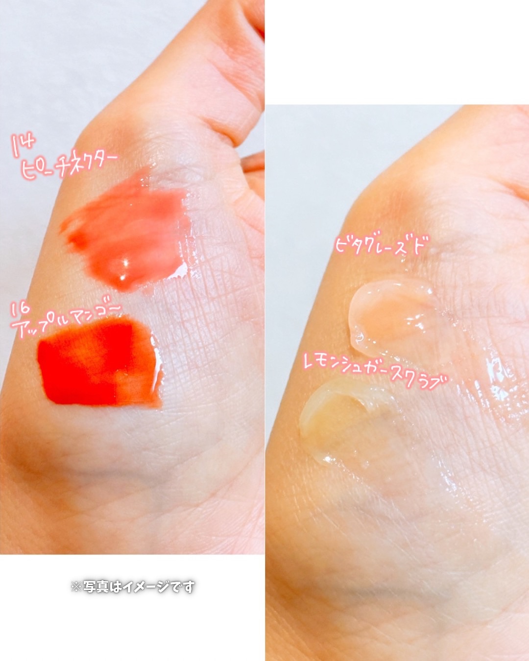 ビタグレーズドリップマスク/TOCOBO/リップマスクを使ったクチコミ（3枚目）