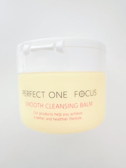 スムースクレンジングバーム/PERFECT ONE  FOCUS/クレンジングバームを使ったクチコミ(1枚目)