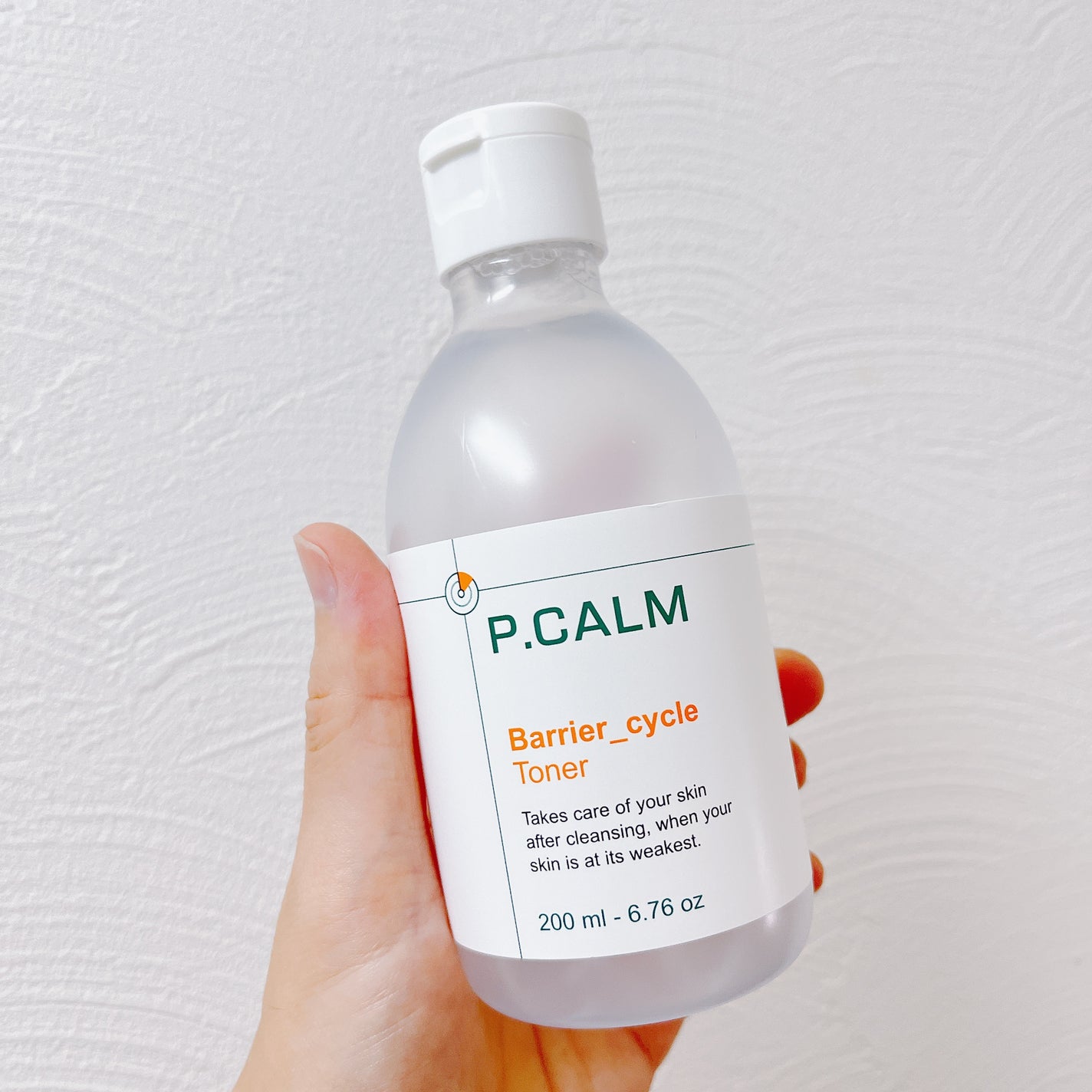 バリアサイクルトナー/P.CALM/化粧水を使ったクチコミ(2枚目)