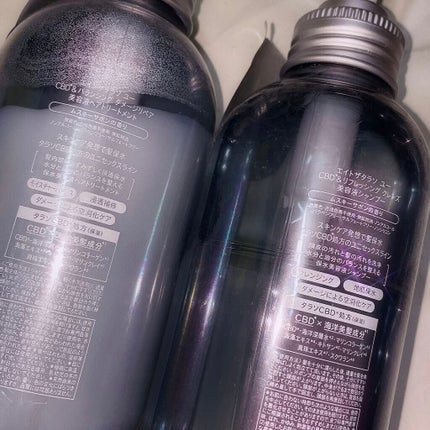 エイトザタラソ ユー CBD&リフレッシング クレンズ 美容液シャンプー/CBD&バランシング ダメージリペア 美容液ヘアトリートメント/エイトザタラソ/市販シャンプーを使ったクチコミ(2枚目)