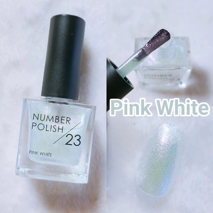 NUMBER POLISH /D-UP/マニキュアを使ったクチコミ(3枚目)