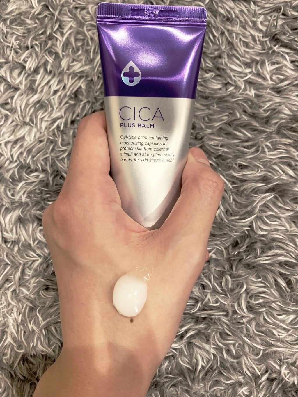 デュイセル シカプラスバーム/DEWYCEL/フェイスクリームを使ったクチコミ(2枚目)