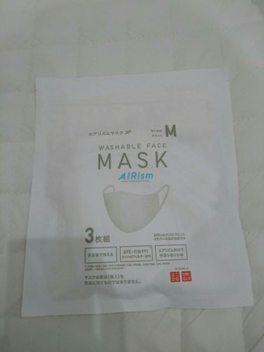 エアリズム マスク/エアリズム/マスクを使ったクチコミ（1枚目）