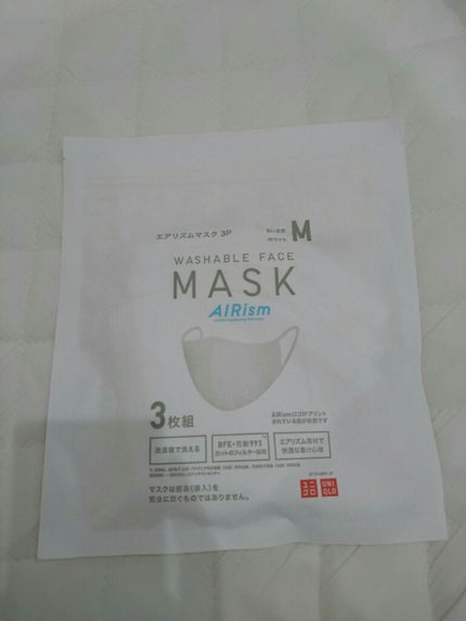 エアリズム マスク/エアリズム/マスクを使ったクチコミ(1枚目)