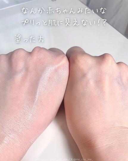 ダイブイン マイルドサンクリーム/Torriden/日焼け止めクリームを使ったクチコミ(5枚目)