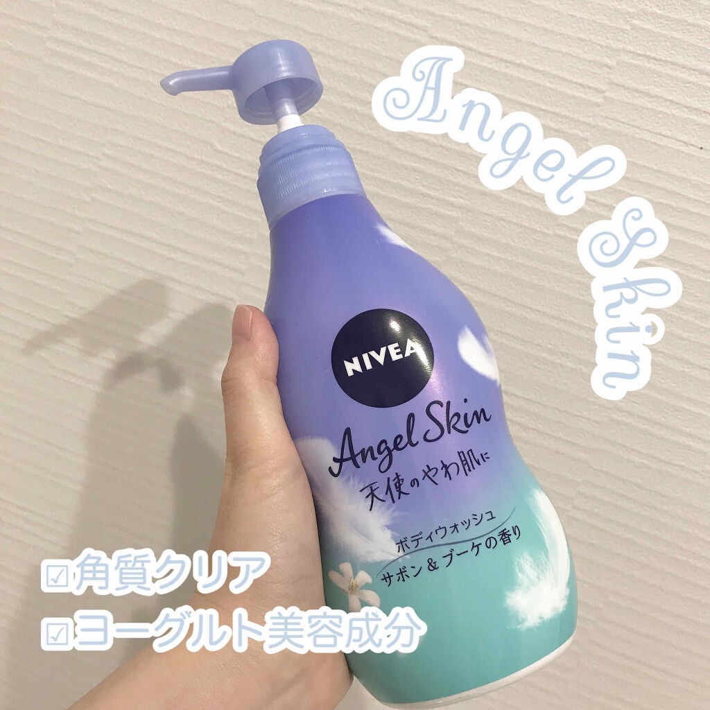エンジェルスキン ボディウォッシュ サボン&ブーケの香り/ニベア/ボディソープを使ったクチコミ(1枚目)