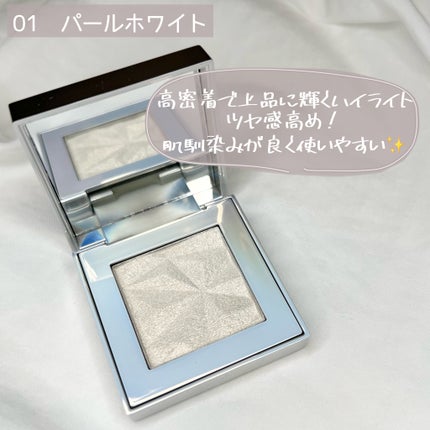 オーロラ ハイライト/LionWell(ライオンウェル)/パウダーハイライトを使ったクチコミ(3枚目)