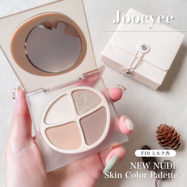 ニュアンス系のパケがかわいい
JoocyeeのNEW NUDE スキンカラーパレット！

F10ミルク杏は
あたたかみのあるブラウン系で
しっとりラメもかわいい🥰👏

無難に使えるブラウンシャドウを
探してる方におすすめ！

パケは結構薄くて持ち運びに便利だし
マグネットで閉まるので安っぽくなく
壊れにくそうでよかったです🙆‍♀️💓

【製品概要】
Joocyee
NEW NUDE スキンカラーパレット
F10 ミルク杏 2,530円

#Joocyee #ジューシー #NEWNUDEスキンカラーパレット #ミルク杏 #スキンカラーパレット #ブラウンアイシャドウ #アイシャドウパレット #中国コスメ #ぽかぽか温もりアイテム の画像 その0