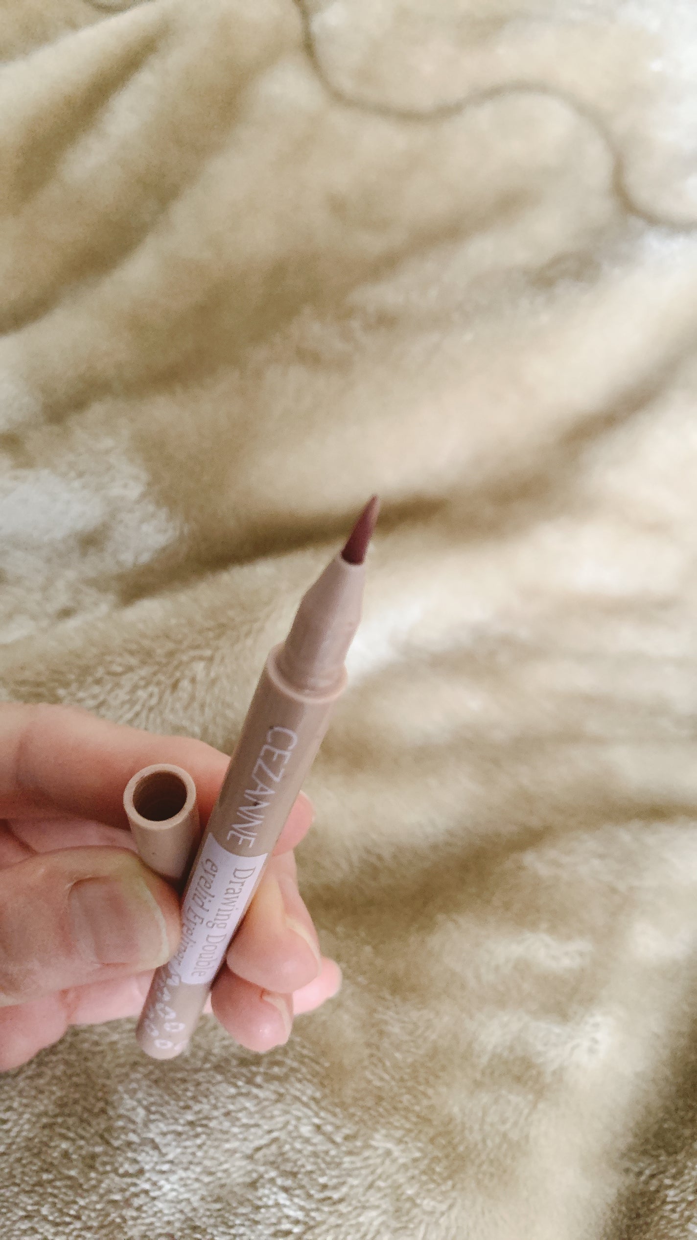 描くふたえアイライナー/CEZANNE/リキッドアイライナーを使ったクチコミ(3枚目)