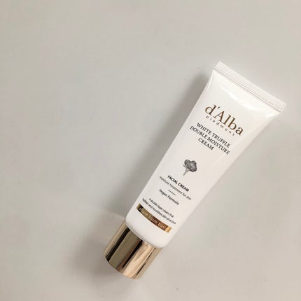 ホワイトトリュフダブルモイスチャークリーム/ダルバ/フェイスクリームを使ったクチコミ(6枚目)