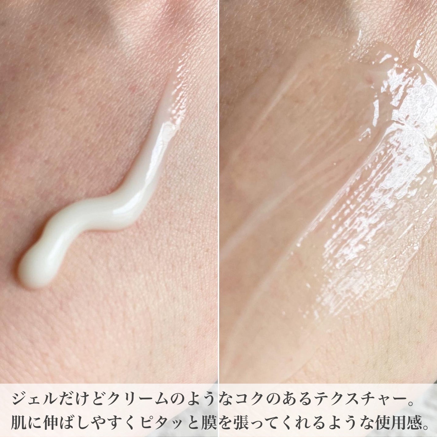 yukiko on LIPS 「マキアレイベルプロテクトバリアリッチc時短に便利なオールインワ..」(2枚目)