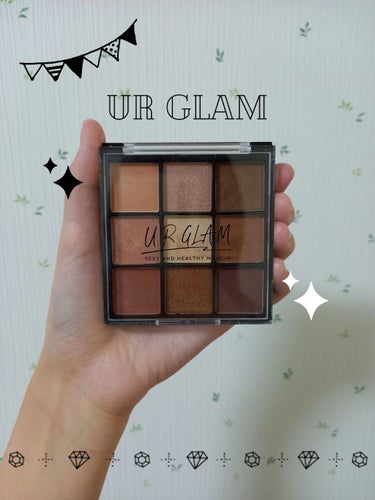 UR GLAM　BLOOMING EYE COLOR PALETTE/U R GLAM/パウダーアイシャドウを使ったクチコミ（1枚目）