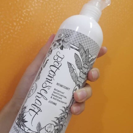 ボタニシャフト 植物性除菌消臭剤スプレー グレープフルーツの香り/BOTANISCHAFT/その他を使ったクチコミ(1枚目)