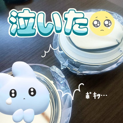 マスクフィット クリスタルメッシュクッション/TIRTIR(ティルティル)/クッションファンデーションを使ったクチコミ(1枚目)