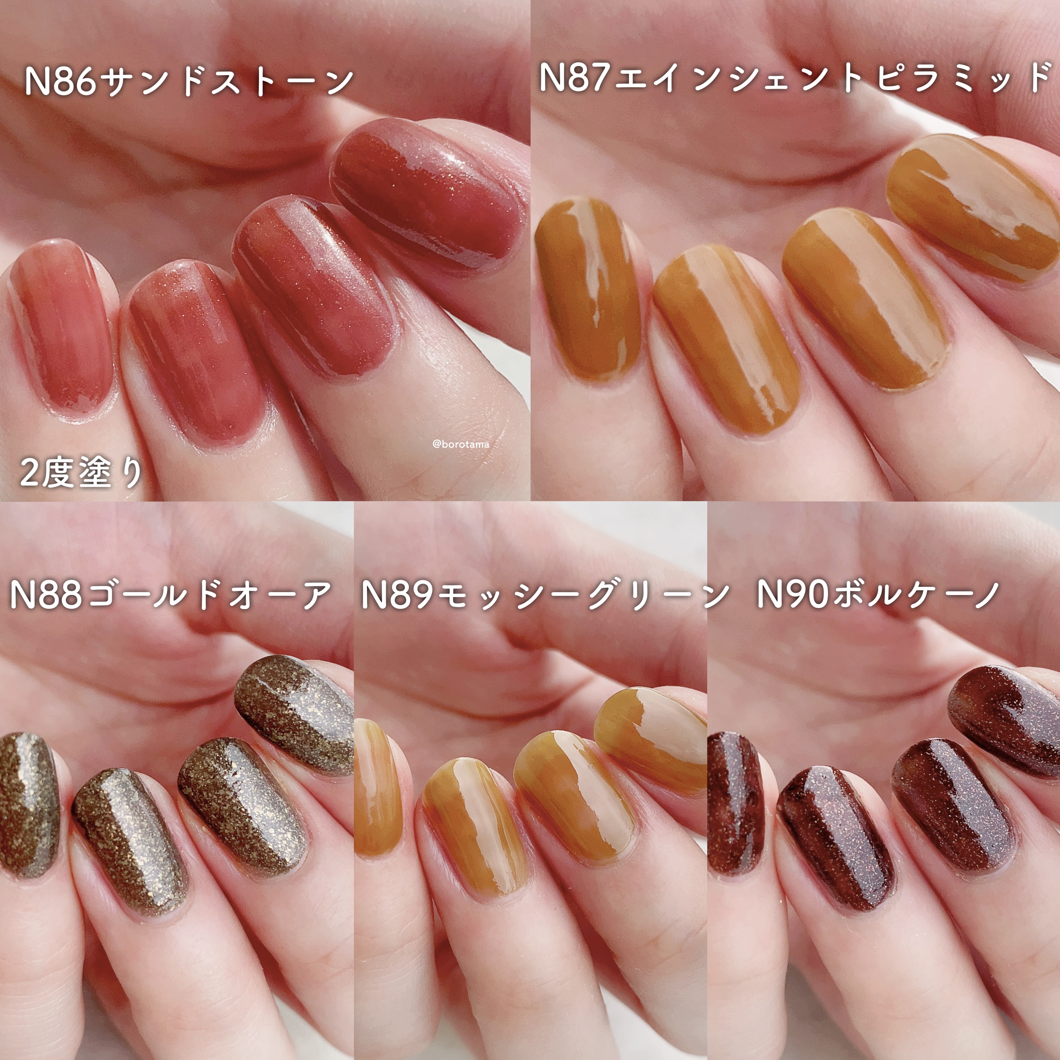 カラフルネイルズ/キャンメイク/マニキュアを使ったクチコミ（3枚目）