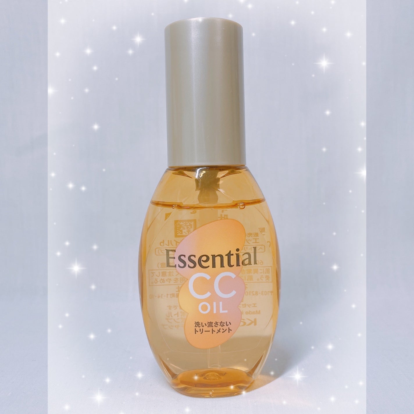 CCãªã€ã«/ãšãã»ã³ã·ã£ã«/ãã¢ãªã€ã«ã䜿ã£ãã¯ãã³ãïŒ2æç®ïŒ