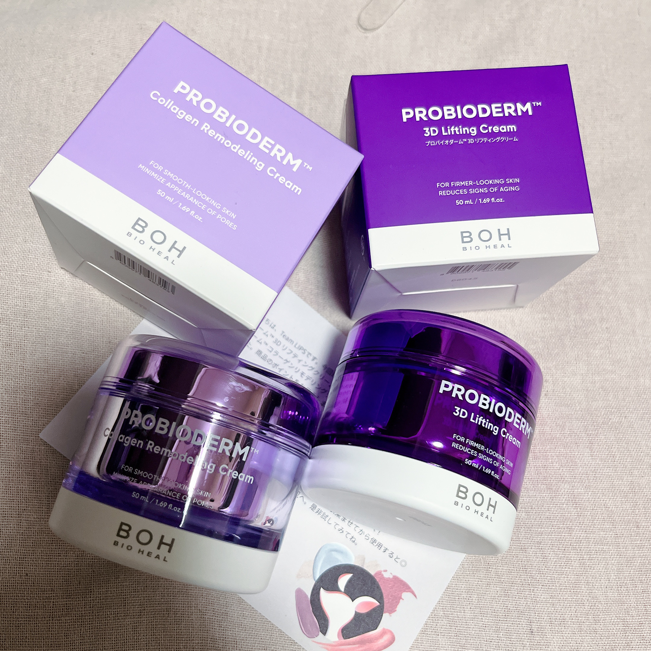 バイオヒールボ プロバイオダーム 3Dリフティングクリーム/BIOHEAL BOH/フェイスクリームを使ったクチコミ（1枚目）