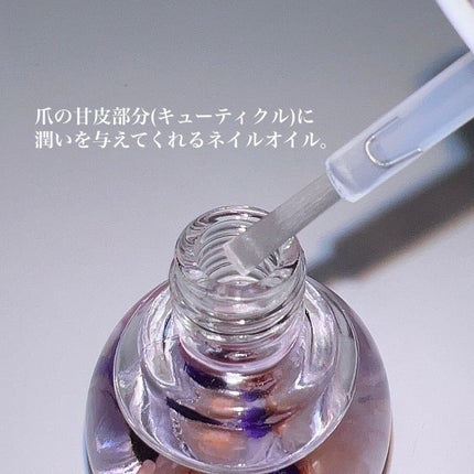 ネイルオイル/ベリンダ/ネイルオイル・トリートメントを使ったクチコミ(3枚目)