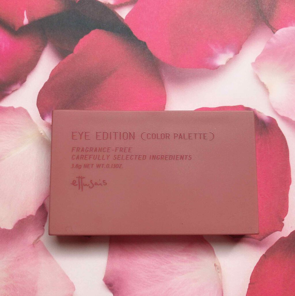 エテュセ ラスティング ジェルライナー/ettusais/ジェルアイライナーを使ったクチコミ（1枚目）