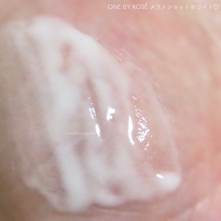 メラノショット ホワイト D/ONE BY KOSE/美容液を使ったクチコミ(5枚目)