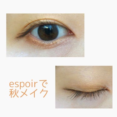 めちゃくちゃお久しぶりに投稿してみます！🤣

#espoir のアイシャドウパレットを使って秋メイクをしてみました🤍
私が使っているのは #Peachylike です！
使いかけなのでパレットの写真がち