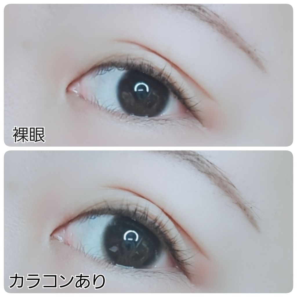 Chu's me 1day/Chu's me/ワンデー(1DAY)カラコンを使ったクチコミ(1枚目)