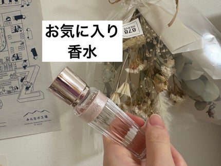 キモノ ユイ オードトワレ/DECORTÉ/香水(レディース)を使ったクチコミ(1枚目)