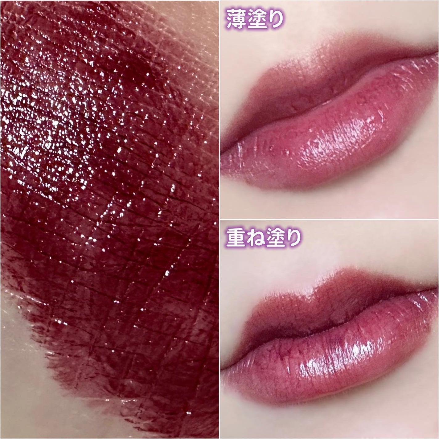 ルージュ ココ ブルーム /CHANEL/口紅を使ったクチコミ(3枚目)