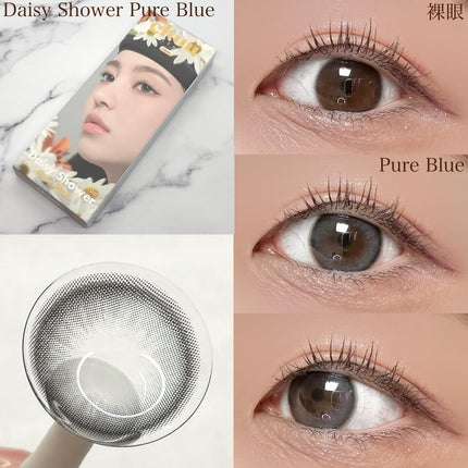 Daisy Shower 1Day/chuu LENS/ワンデー(1DAY)カラコンを使ったクチコミ(2枚目)