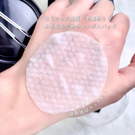 サミュ PHセンシティブクリーム/SAM'U/フェイスクリームを使ったクチコミ(6枚目)