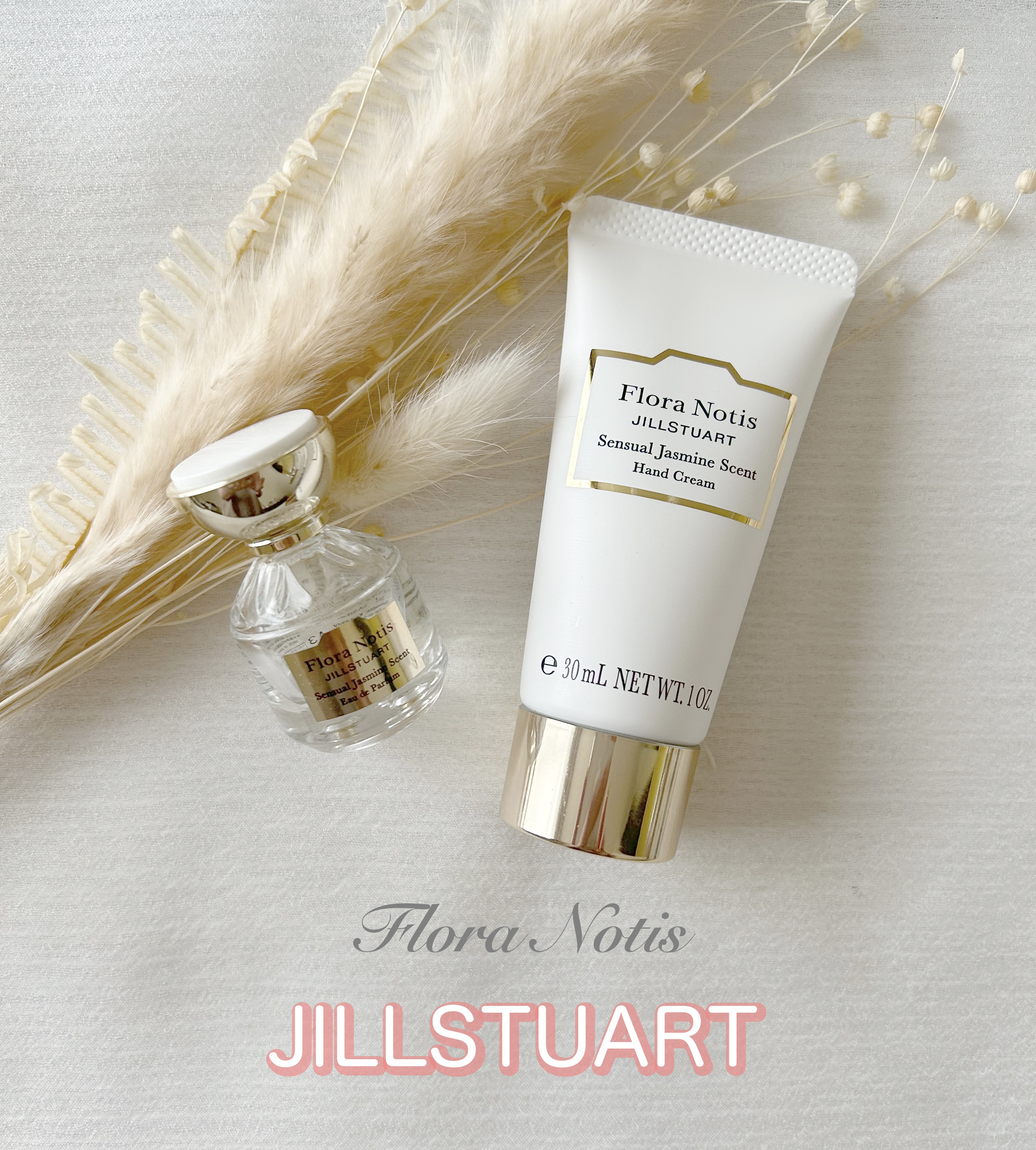 センシュアルジャスミン ハンドクリーム/Flora Notis JILL STUART/ハンドクリームを使ったクチコミ（1枚目）